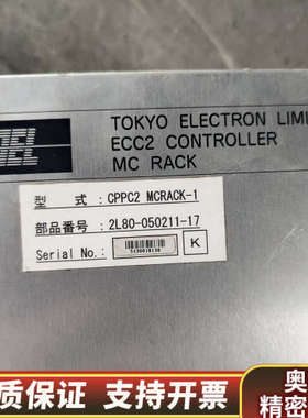 东京电子ECC2控制器，型号CPPC2 MCRACK-1，部.询价