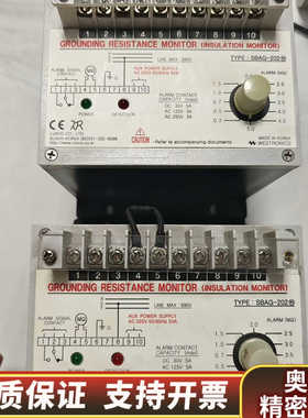 +LUXCO+SBAG202++绝缘监测+，.询价