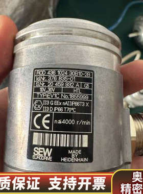 SEW编码器 EV1C.询价