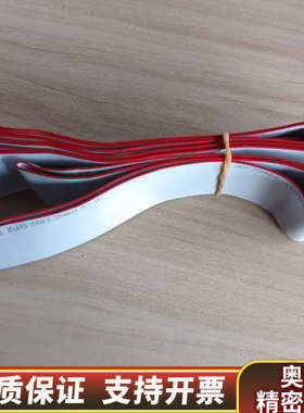 AWM2651 105C  E43842-G 双母座排线.询价