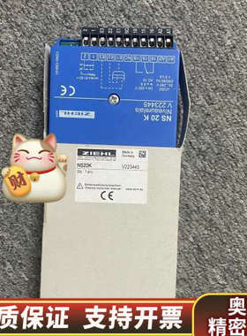 TR600 T224360.询价