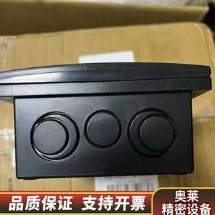 510009.询价 M4.3 Consilium REPEATER