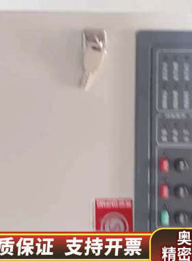 成都安可信AEC2303a可燃气体报警控制器，图片视频，.询价