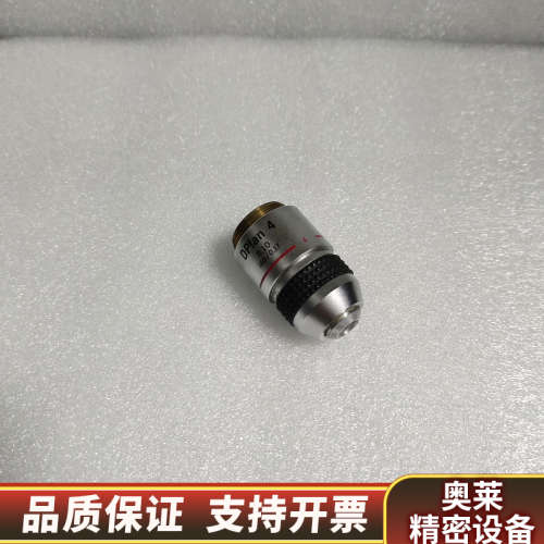 OLYMPUS奥林巴斯DPlan 4x/0.10显微镜明场物.询价