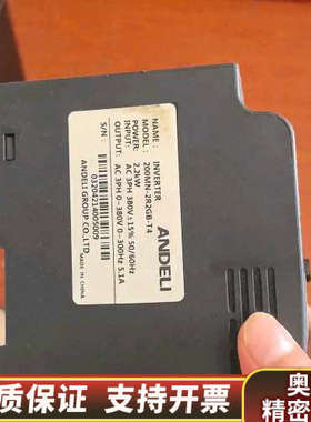 200MN-2R2GB-T4.询价