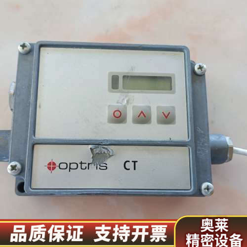 欧普士红外测温仪optris ct   OPTCTLT20.询价
