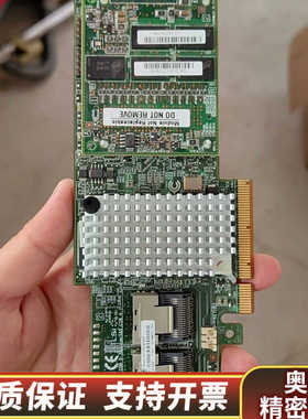 IBM M5110 00AE807 阵列卡 6gb阵列卡.询价