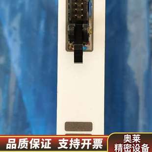 议价.询价 M203A JRCS模块 GMS