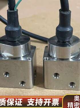 岛津压力传感器228-70688 KH18-S82 2个.询价