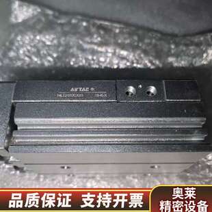 滑台气缸/HLQ16X30S,只4台.询价