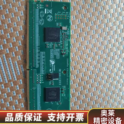 DDR4PGA  STP  TEST  BOARD，，.询价