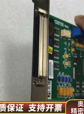 阿尔泰PCI8735模拟量采集32路AI DIO各16路 P.询价