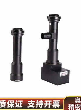 U-TRON FT05C-110 高分辨率远心镜头 5百万像.询价