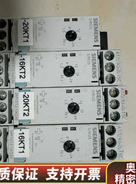 时间继电器3RP1513-1AQ30 ，，.询价