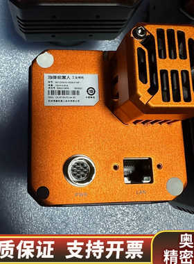 MV-CH310-10GM-F-NF3100万工业相机，.询价