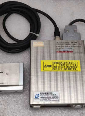 HAMAMATSU Photoionizer C9492 软.询价