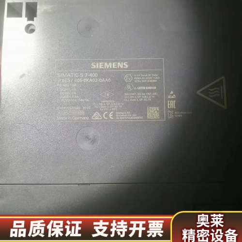 SIMATIC S7-400 电源模块 PS405-.询价