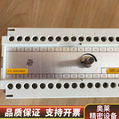 新鲜HAUNI控制器2138530-000-01.询价