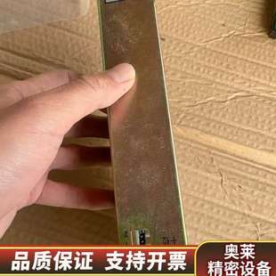 海湾5000CAN联网板.询价