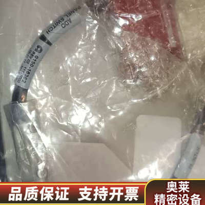 XCSM4110L2  模具油缸行程限位开关XCSM.询价