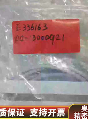 E336163   PO-13000921   006844.询价