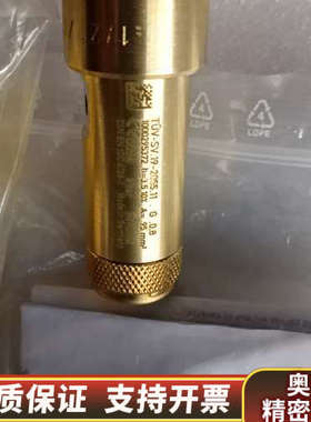 AVENTICS R412007697.询价