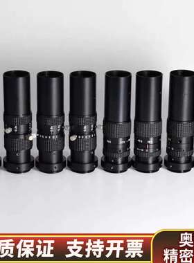 optart IMZ-US2 0.1-0.8x 变倍工业镜头.询价
