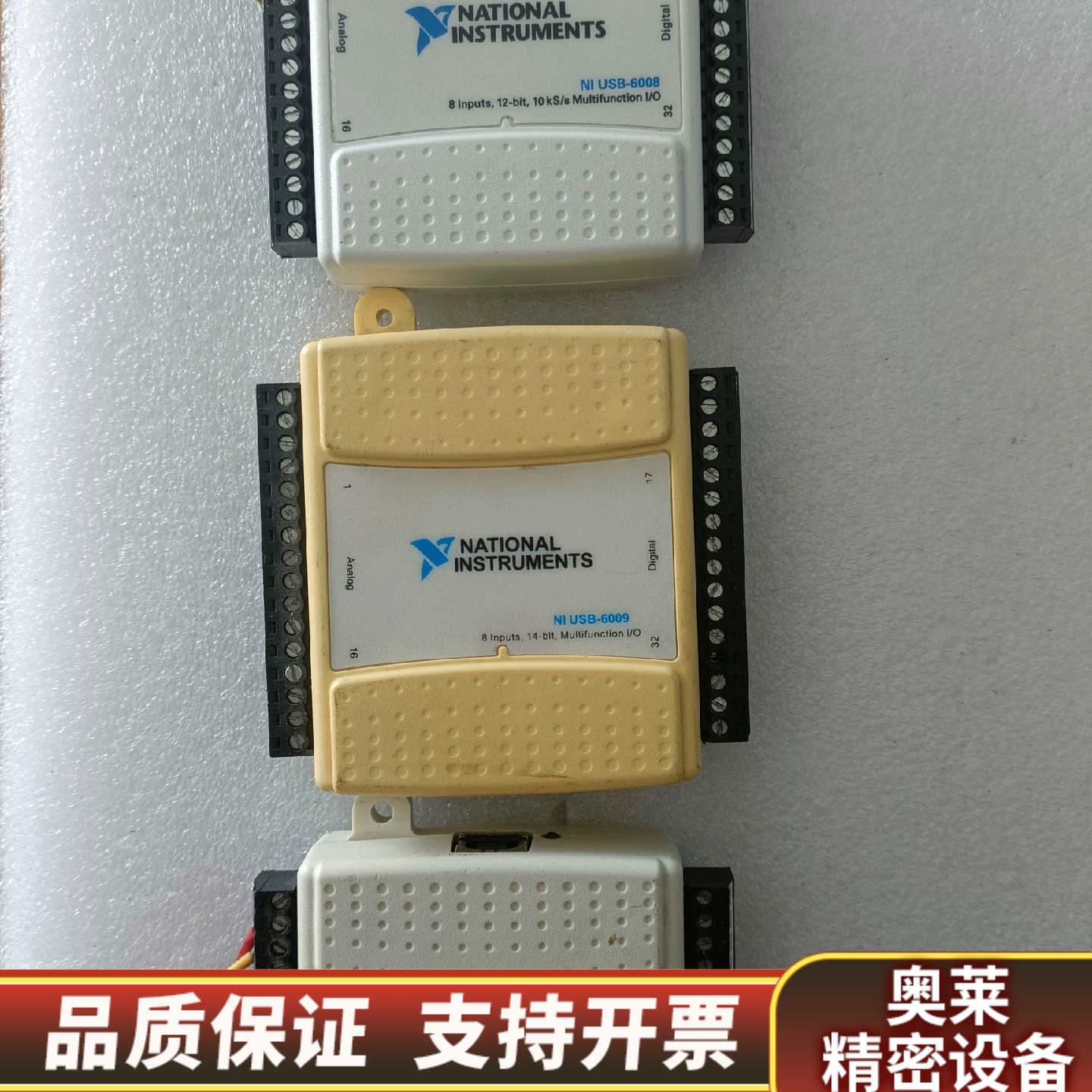NI USB-6501 6008   6009  数据采集卡.询价