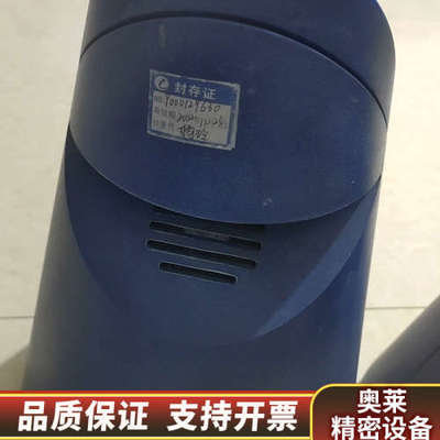 INFICON冷媒检漏仪HLD5000，仅限或德邦，.询价