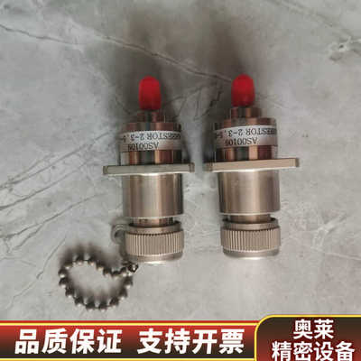 AS00109，ARRESTOR 2～3，5～6GHz，.询价
