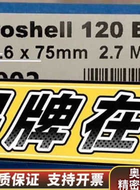 Poroshell 120 EC-C18毛细管柱，.询价