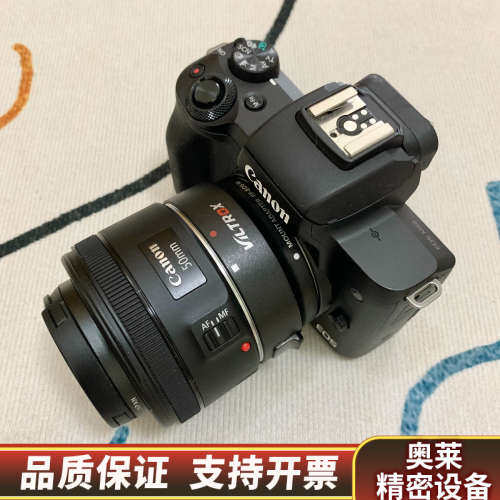 唯卓仕 EF-EOSM 转接环 EF单反镜头转EFM.询价