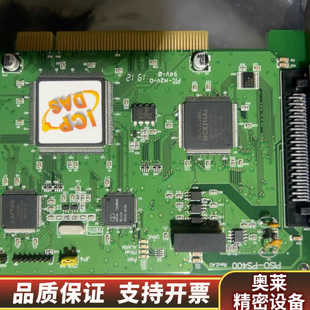 ICP Rev2.4 DAS PS400 4.询价 PISO 泓格