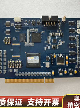 雷赛DMC5800运动控制卡片.询价