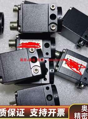 议价 EMVC-CB130M 130万像素 黑白 高清 工业.询价