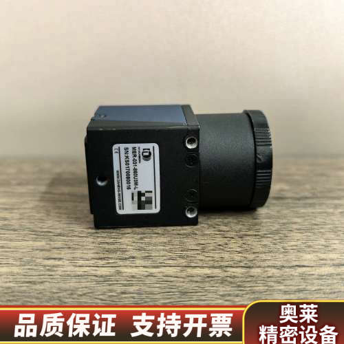 大恒工业相机MER-031-860U3M-L，，完.询价