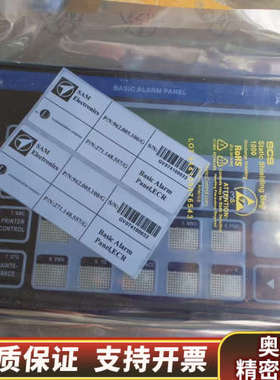 原厂件SAM电路板 BMP 962.005.100/G现.询价