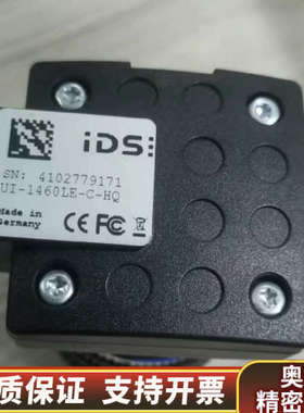 IDS UI-1460LE-C-HQ 工业相机 300万像素.询价