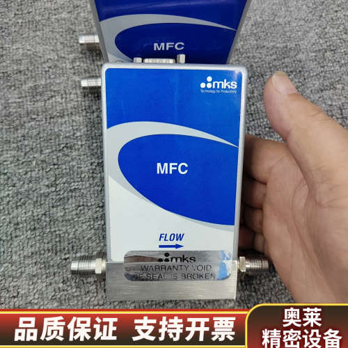 MKS GE50A流量计，3000 SCCM量程，N2气体专.询价