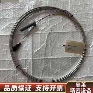 传感器.询价 Gauging油箱测量 ROSEMOUNT Tank