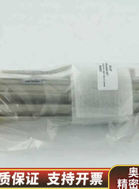 APPLIED MATERIALS FORELINE THR.询价