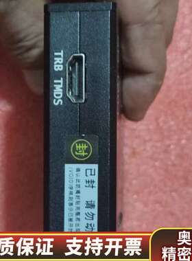 TRBI200烧录器.询价