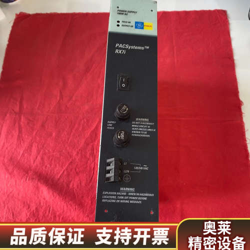 GE Fanuc IC698PSA100A电源模块，PACS.询价