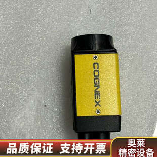 50智能相机 363 爱尔兰.询价 IS8402M 康耐视