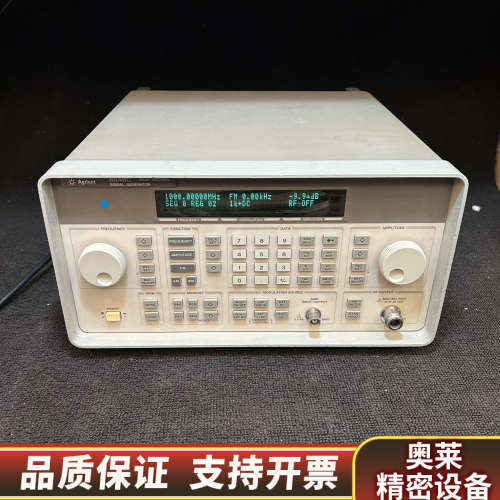 安捷轮8648C信号发生器 9kHz-3200.询价