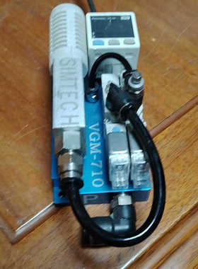 SIMTECH喷射阀，型号VGM-710，带压力显示，适合各.询价