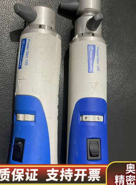 Fisher Scientific PowerGen 125.询价