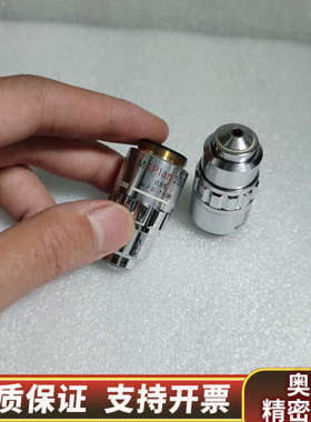 OLYMPUS奥林巴斯MSPlan 100x/0.95显微镜.询价
