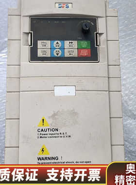 北京德佛斯 FS3000-4G/5R5P.询价