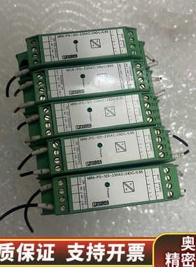 -PS-120-230AC/24DC/0.65拆.询价